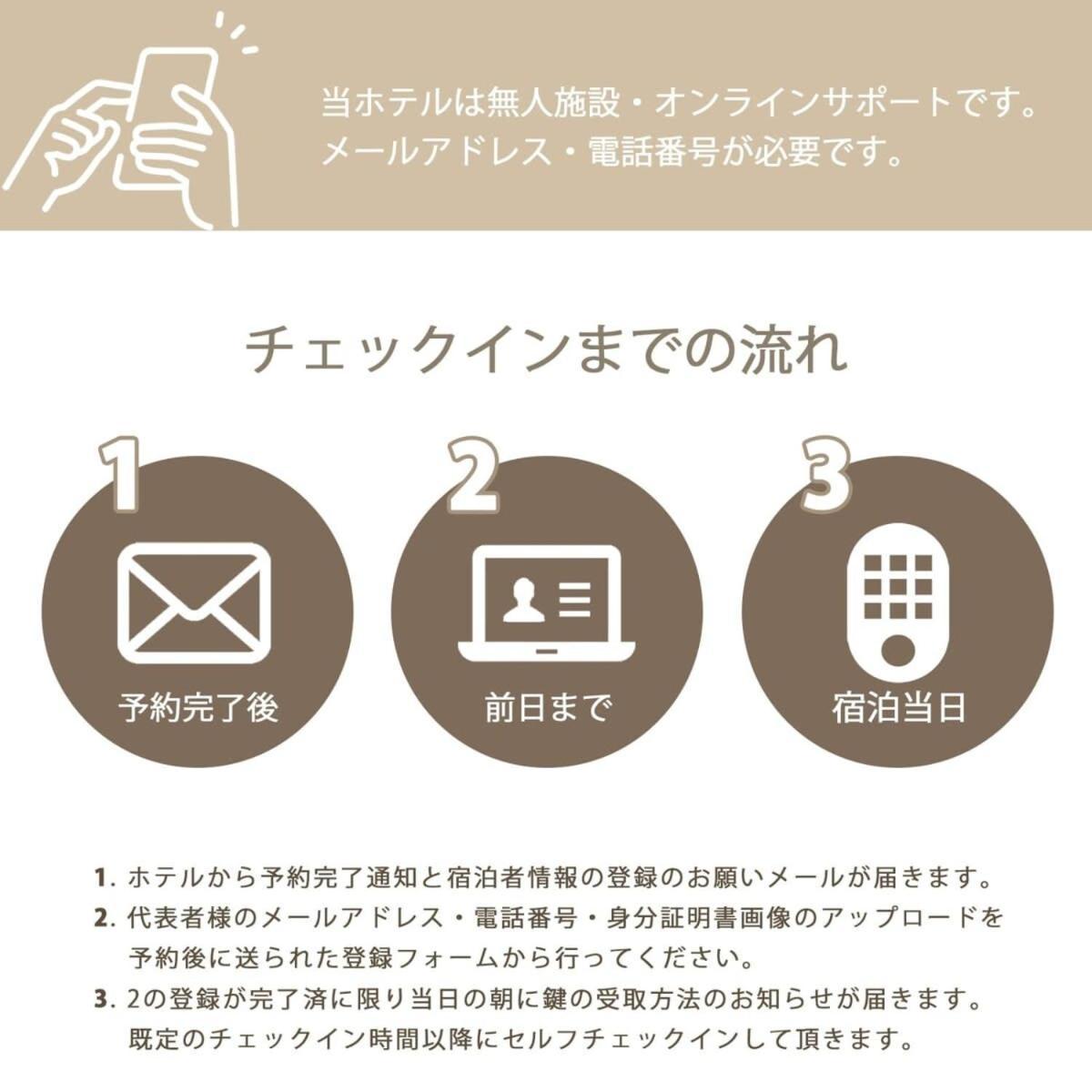 Bhotel Kaniwasou 301 Minute Walk From Miyajima Pier For 11Ppl Hatsukaichi Ngoại thất bức ảnh