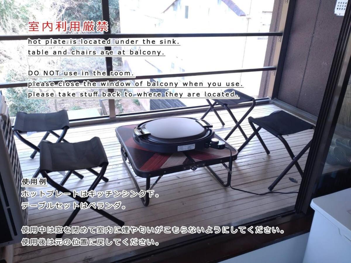 Bhotel Kaniwasou 301 Minute Walk From Miyajima Pier For 11Ppl Hatsukaichi Ngoại thất bức ảnh